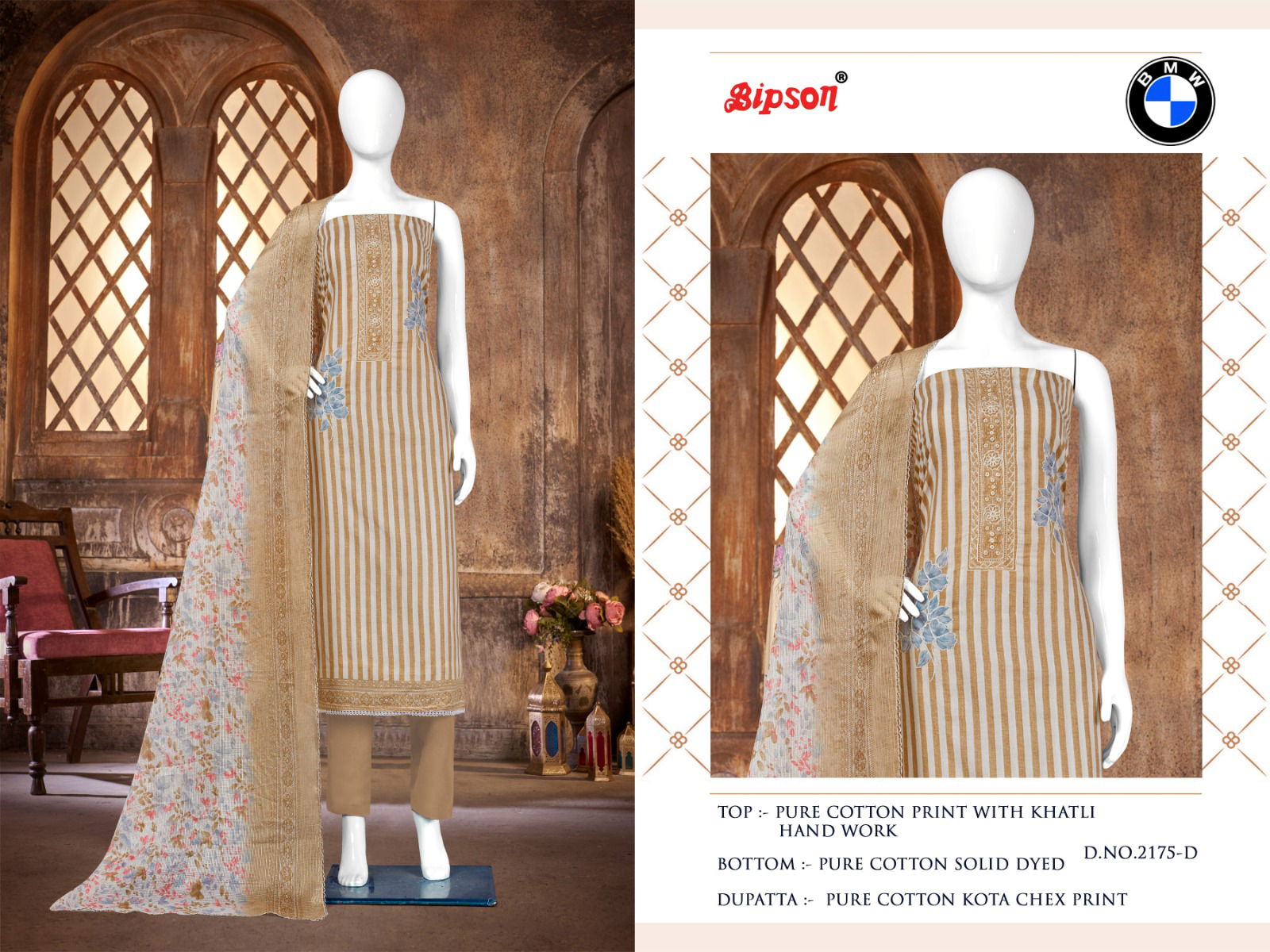 Bmw 2175 By Bipson Readymade Salwar Suit Catalog